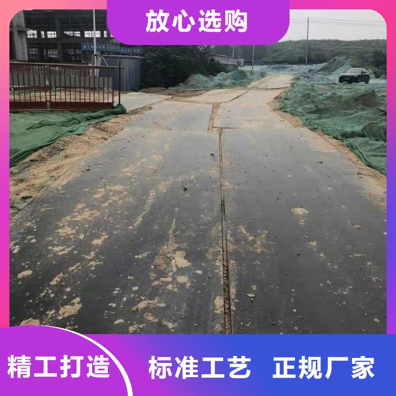 钢板租赁大厂生产品质同城货源