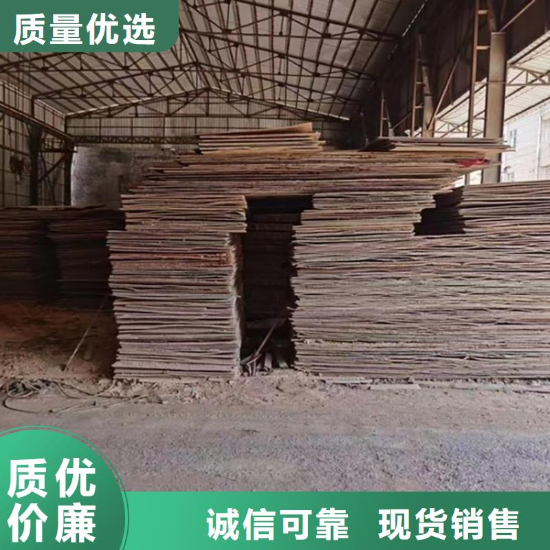 钢板租赁厂家十分靠谱以质量求生存