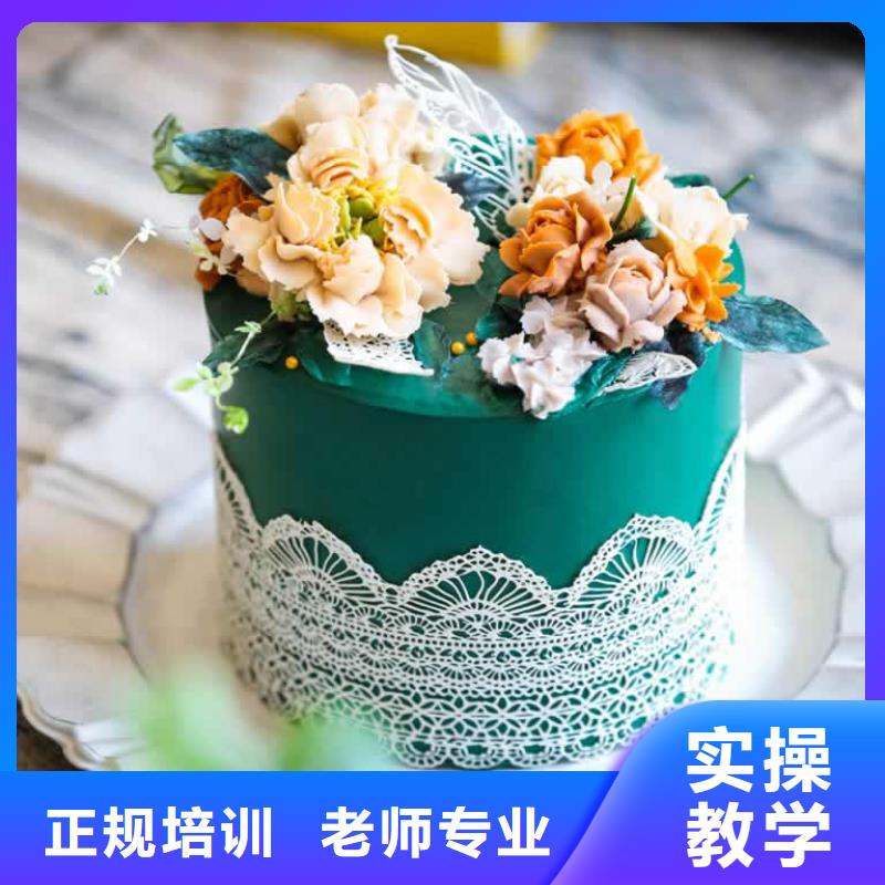 餐饮培训【中式烹调师】就业前景好老师专业