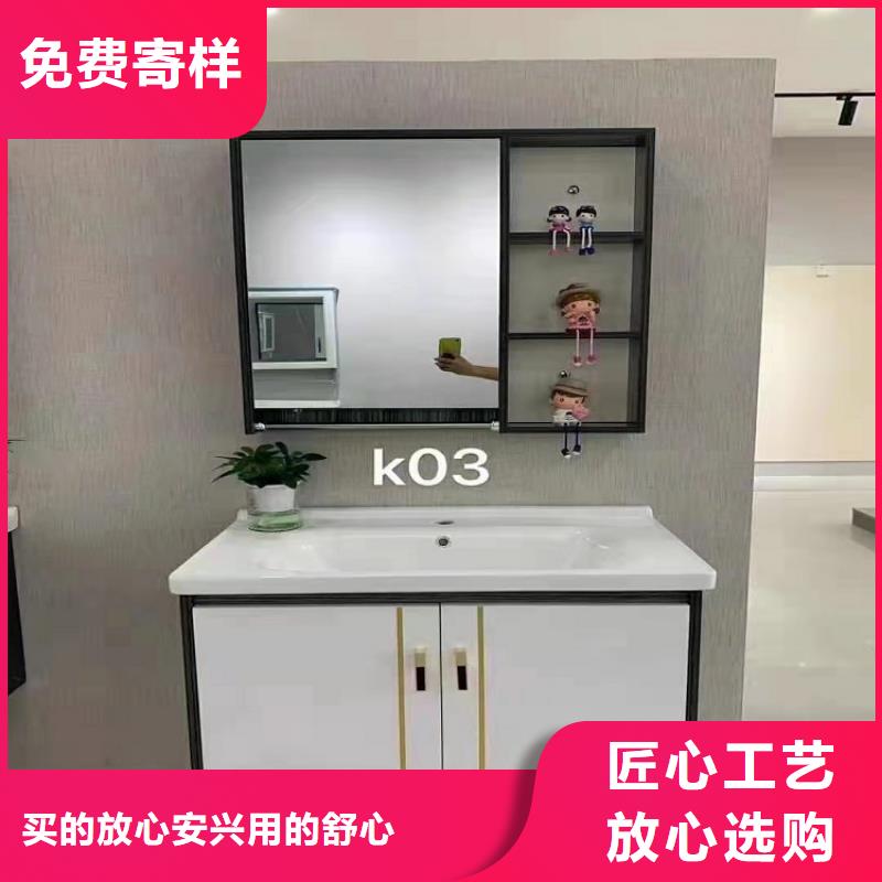景华卫浴新中式浴室柜联系厂家本地供应商