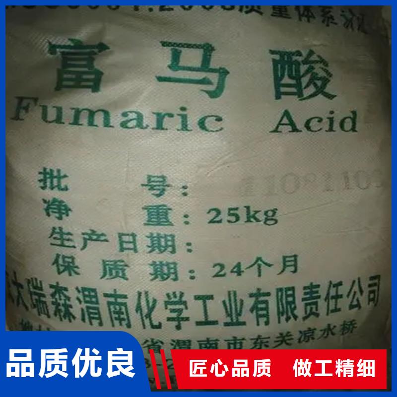  回收颜料源厂定制出货及时