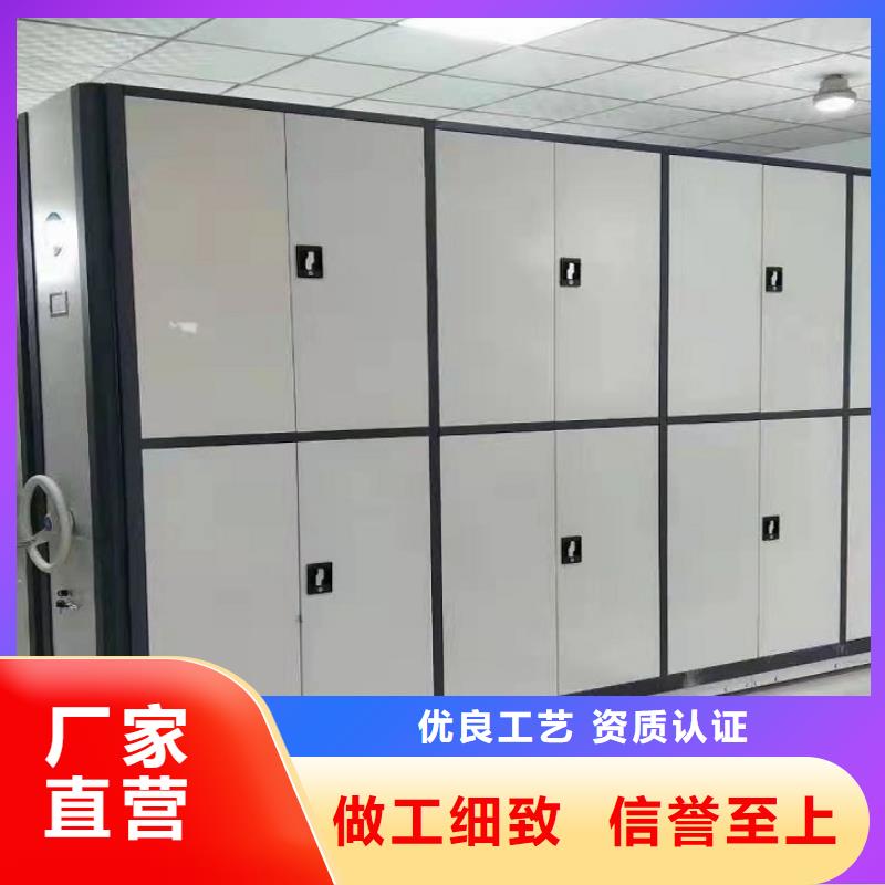 手摇密集架报价为您提供一站式采购服务