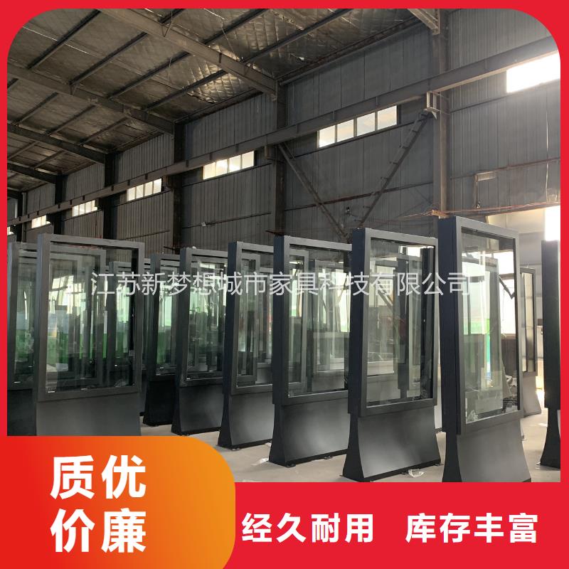 滚动灯箱医院宣传栏质量上乘产品细节参数