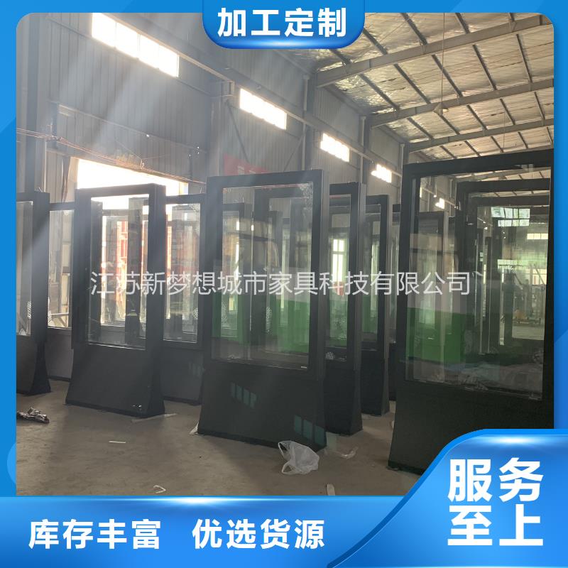滚动灯箱指路牌发货迅速产品细节参数