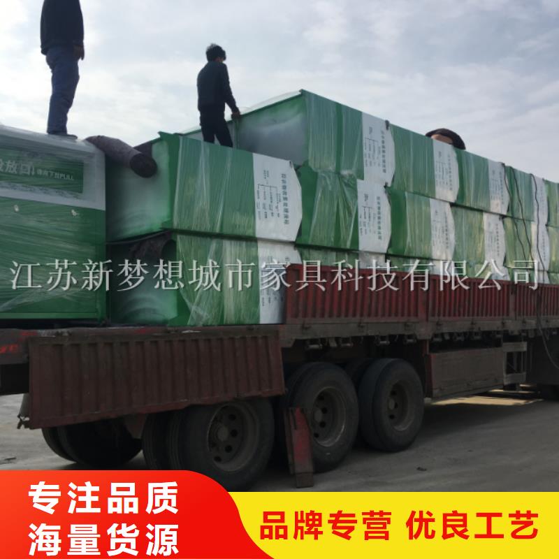 旧衣回收箱城市精神堡垒诚信经营质量保证本地品牌