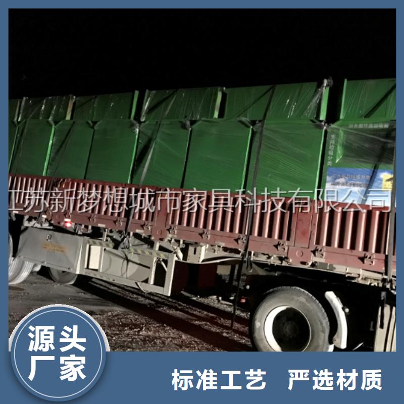 【旧衣回收箱】_阅报栏来图定制您想要的我们都有