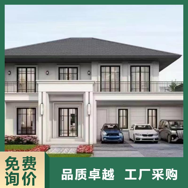 重钢别墅货源充足欧式N年专注