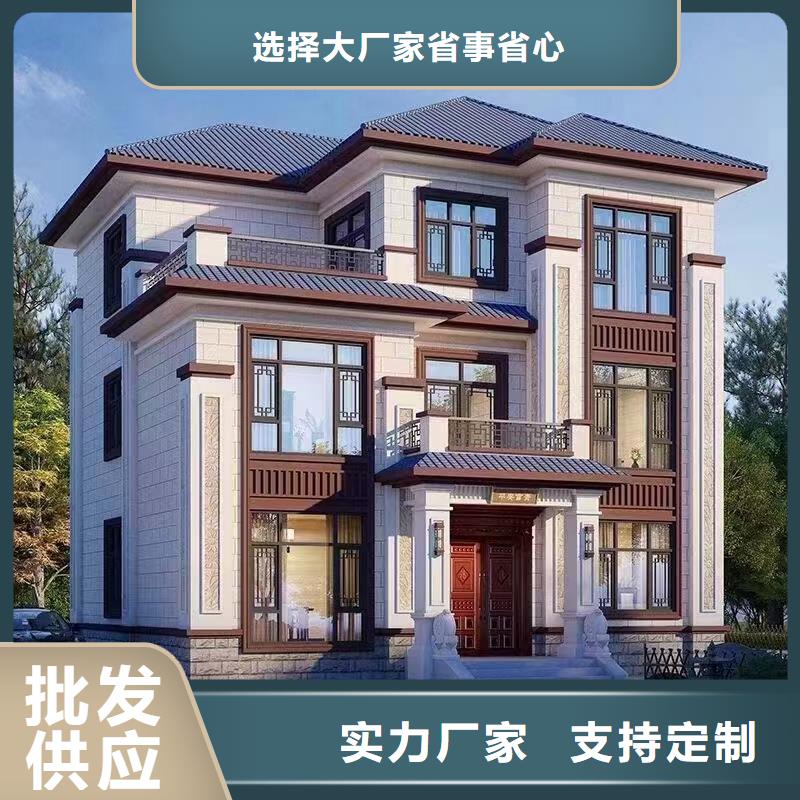 徽派四合院四水归堂安装新中式专注品质