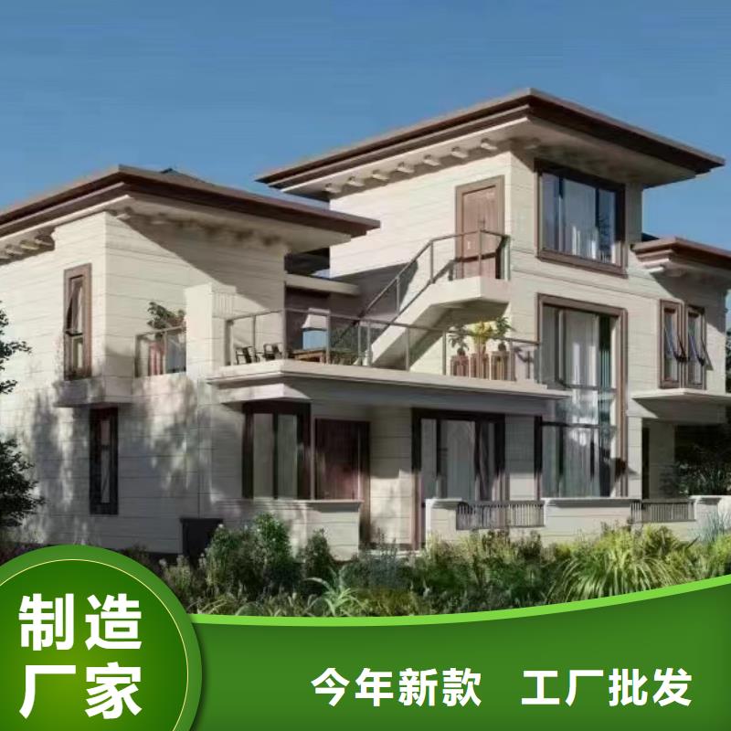 重钢建房现货供应简欧敢与同行比质量
