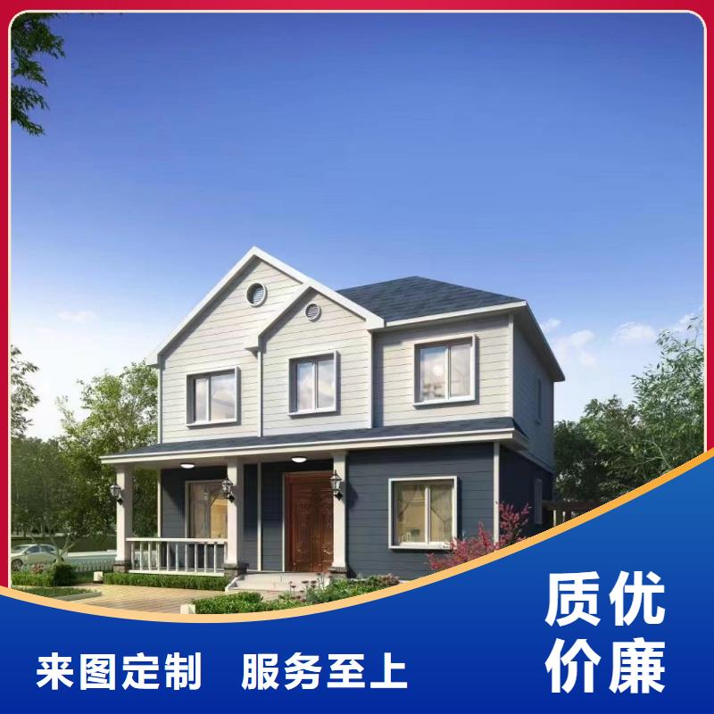 徽派四合院设计图和效果图服务为先徽派风格工厂直销