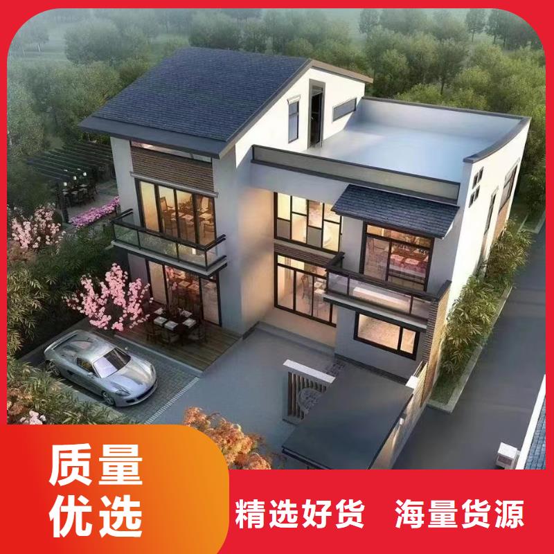 轻钢别墅-【装配式轻钢别墅】生产厂家厂家拥有先进的设备