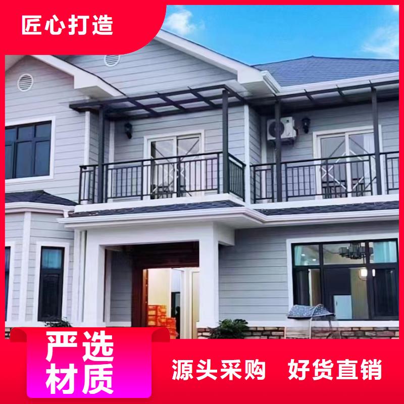 徽派四合院设计图和效果图厂家报价简欧同城供应商