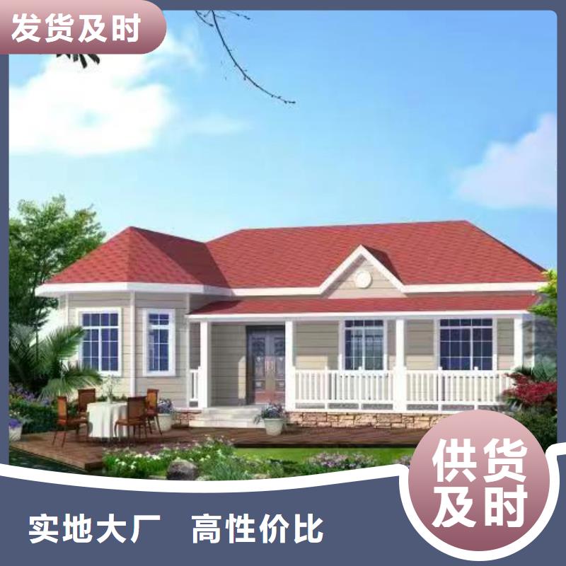 徽派四合院图片大全价格合理欧式打造行业品质