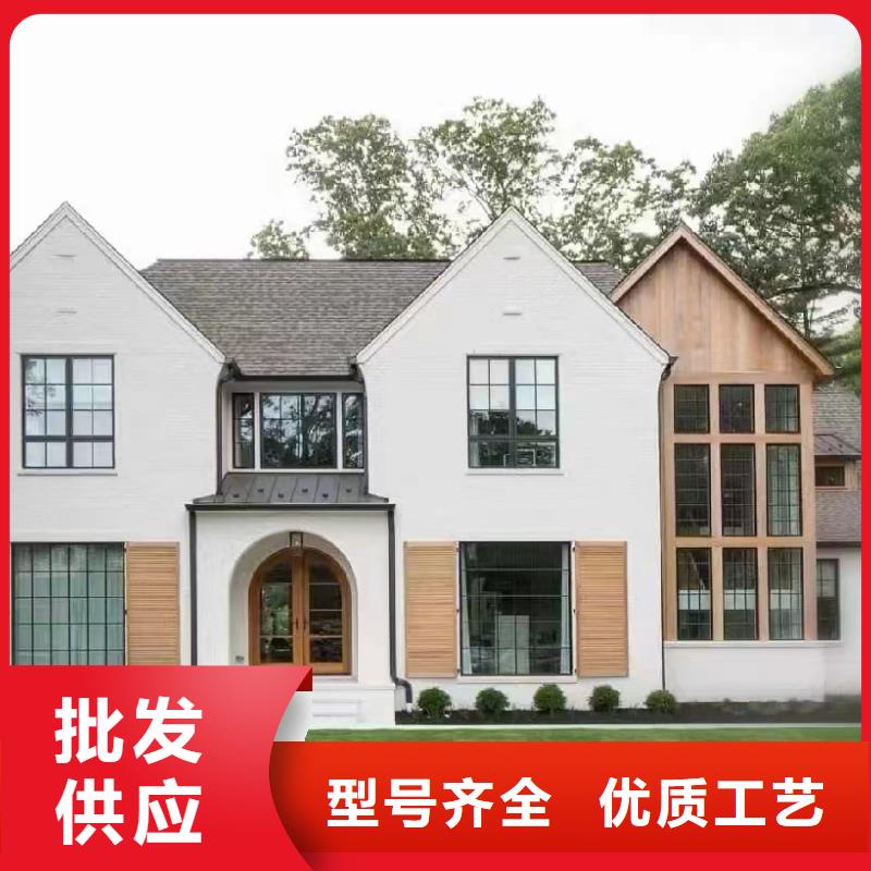 轻钢别墅金属雕花板每一处都是匠心制作供应采购