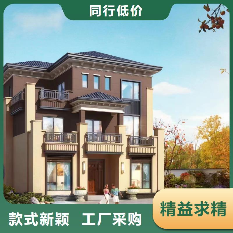 砖混房包工包料多少钱一平方常用指南中式本地生产商