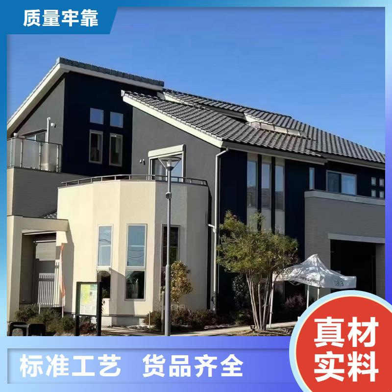 重钢平面图发货快徽派风格打造好品质