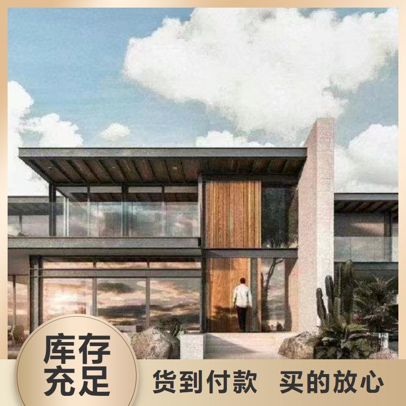 徽派自建房效果图大全终身质保简欧精品优选