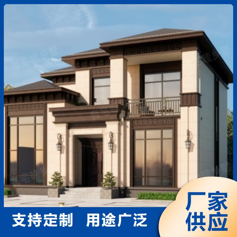 重钢结构房屋现货齐全徽派风格质量好