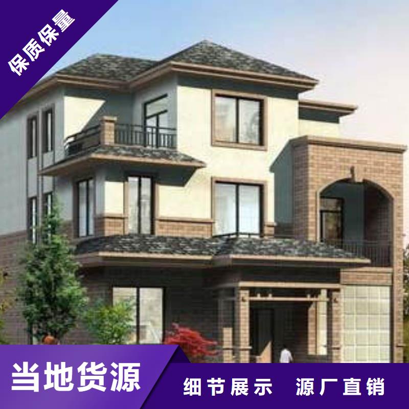 轻钢别墅移动轻钢别墅拒绝差价当地品牌