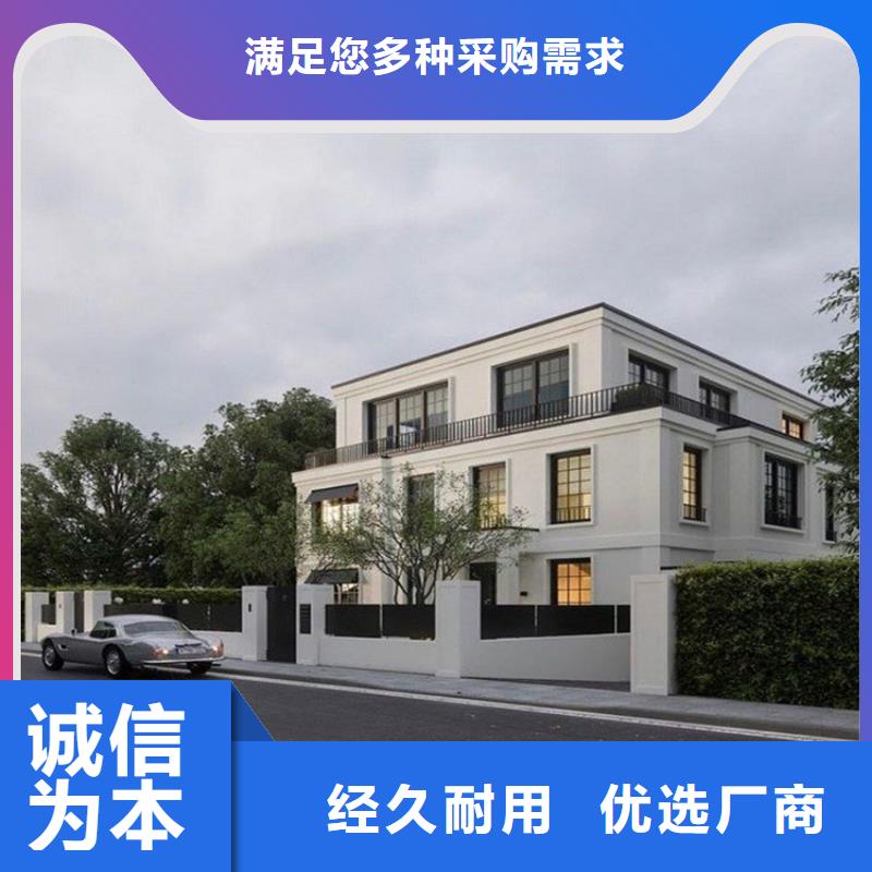 砖混建房和模块建房哪个结实采购价格简欧拥有多家成功案例