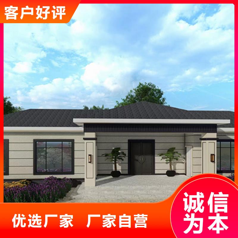 重钢别墅哪家公司好价格优新中式严格把控质量