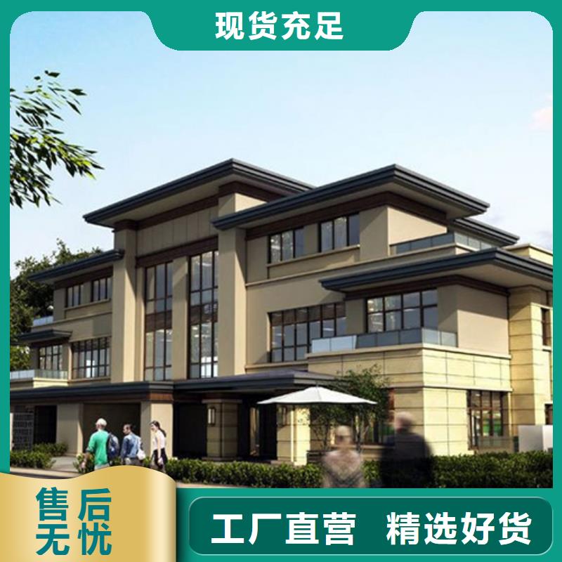 砖混建房缺点免费咨询四合院本地货源
