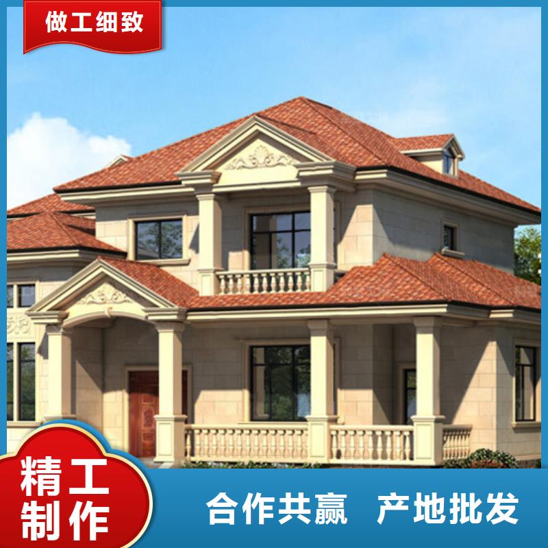 轻钢别墅双翼折叠房专注质量定制零售批发
