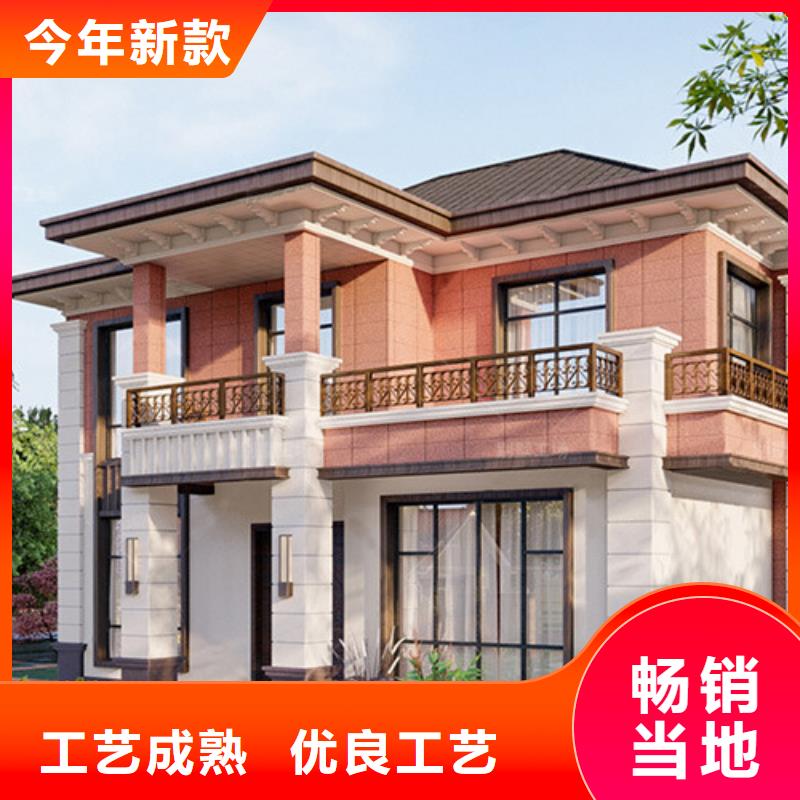 【轻钢别墅徽派轻钢别墅工厂采购】海量现货直销