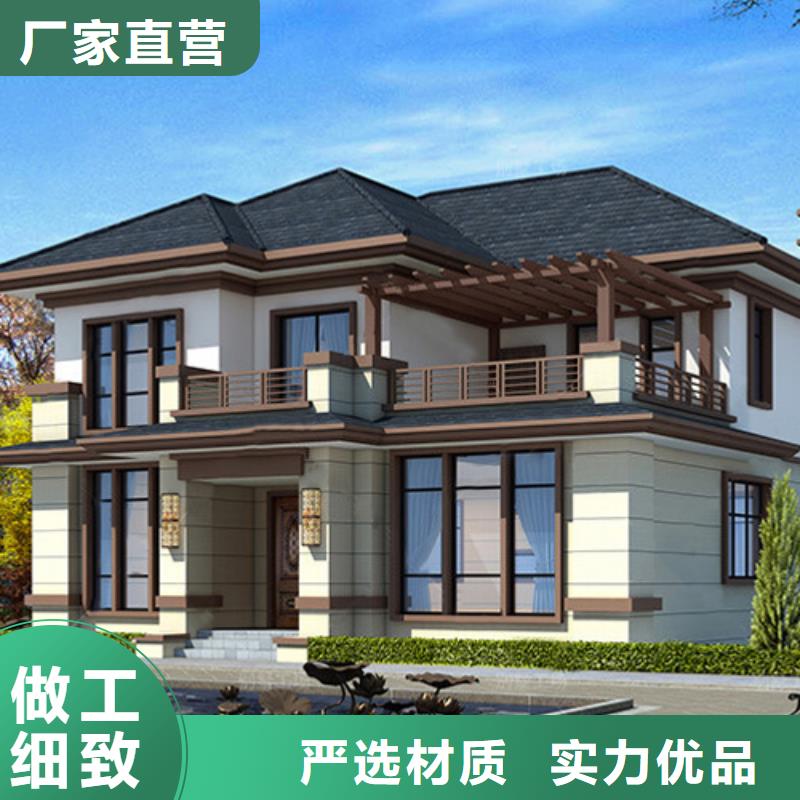 重钢别墅哪家公司好定制新中式保障产品质量