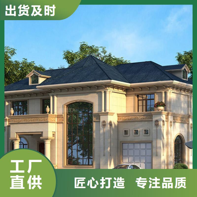 农村徽派建筑小院四合院自产自销