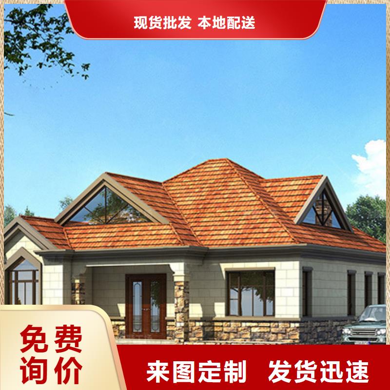 四合院别墅设计选四合茗苑质量放心中式好货直销