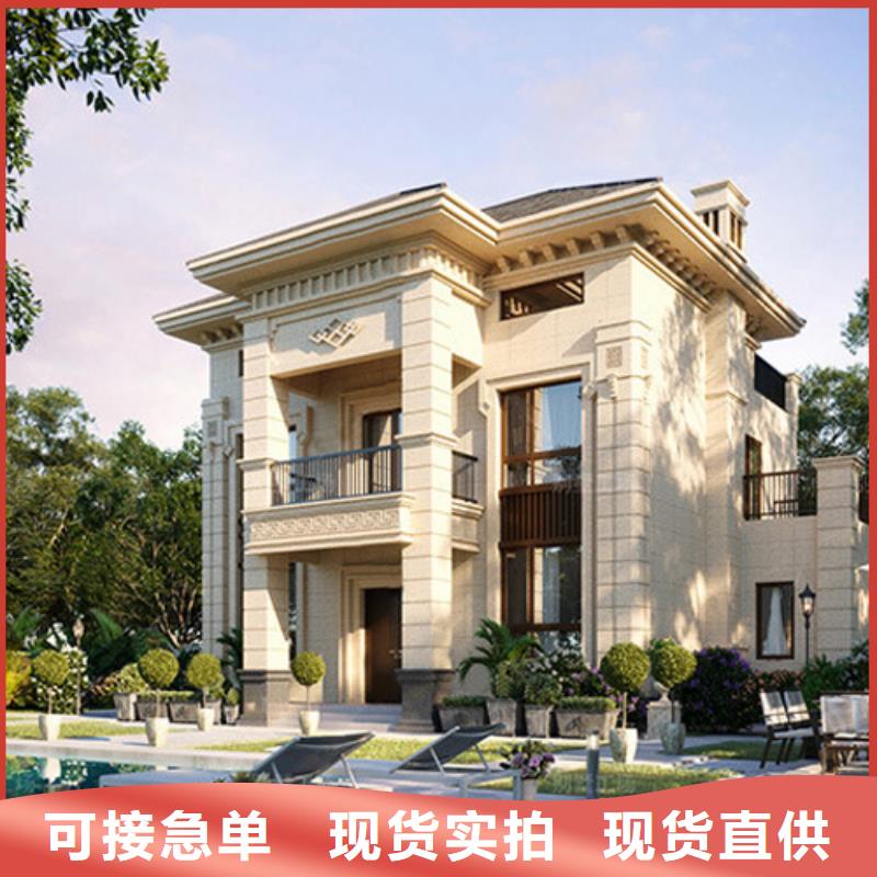 农村四合院自建房施工团队徽派风格设计制造销售服务一体