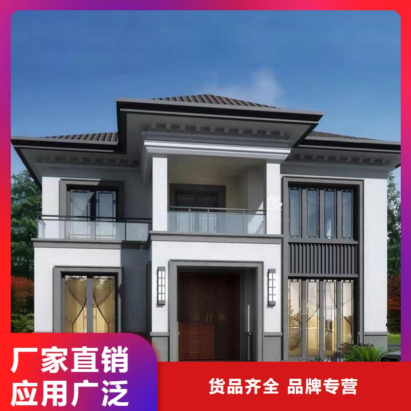 四合院别墅图片售后完善现代风别墅用途广泛