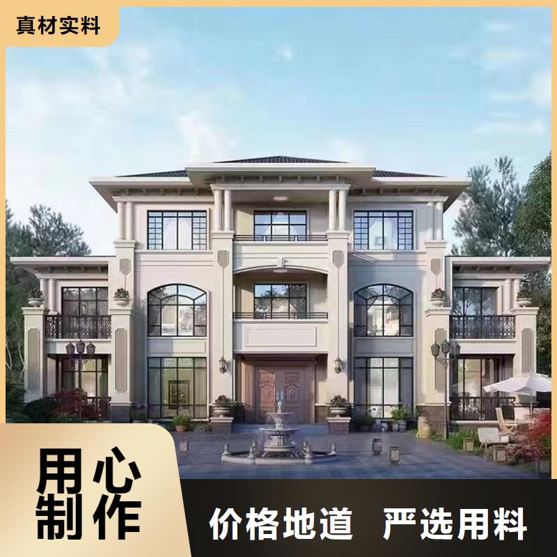 四合院别墅效果图来厂考察四合院厂诚信经营