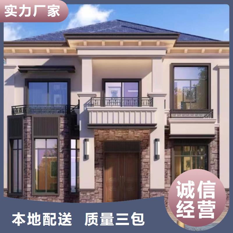 砖混结构多少钱一平方批发价欧式本地货源