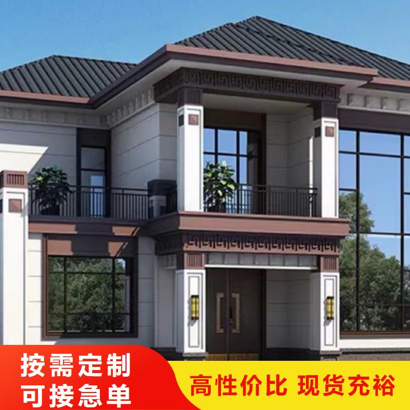农村徽派建筑二层批发欧式经验丰富品质可靠
