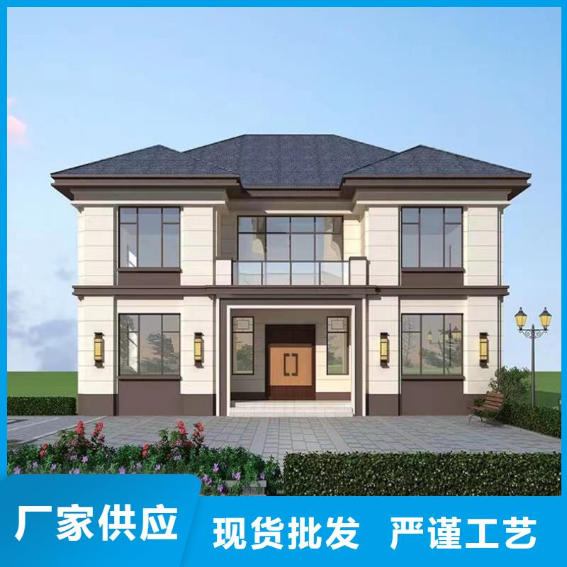 徽派四合院图片大全小院在线咨询简欧当地品牌