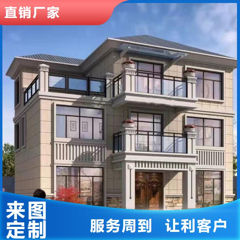 轻钢别墅钢结构仿古建筑大量现货供应本地货源