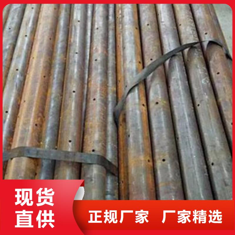 声测管现货择优保障产品质量