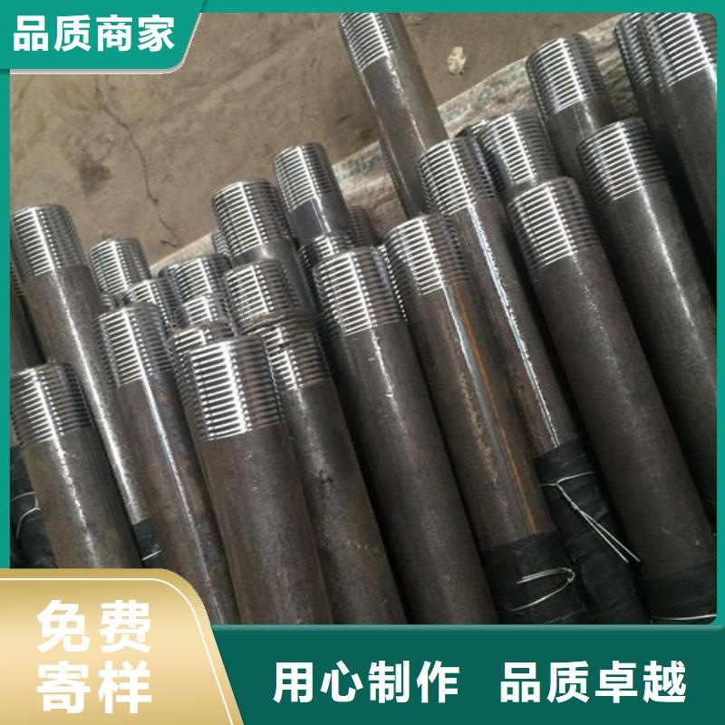 声测管声测管厂家产品参数当地货源