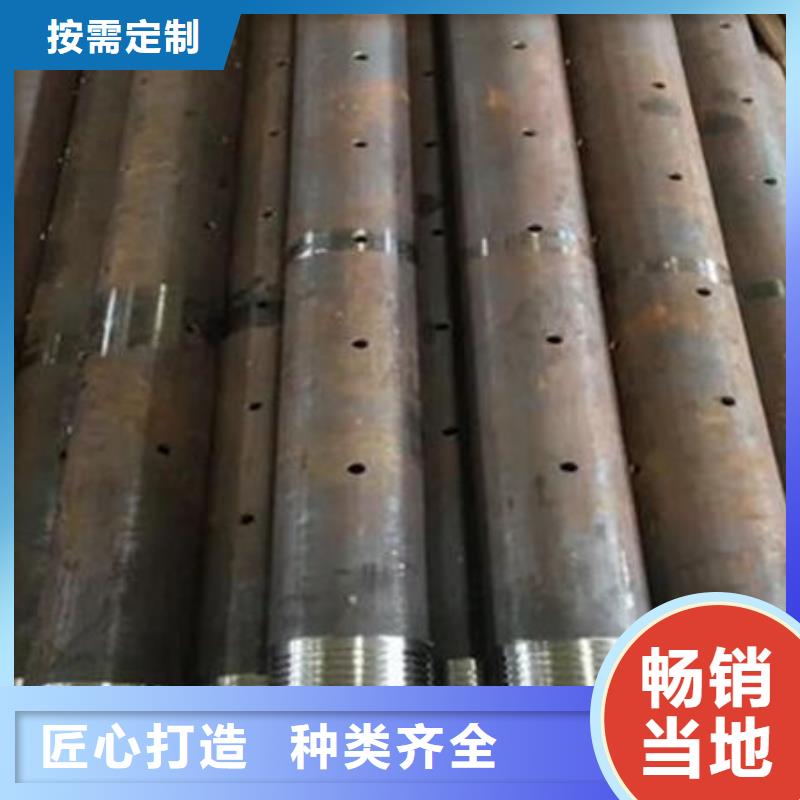 管声测管好品质用的放心用心做品质