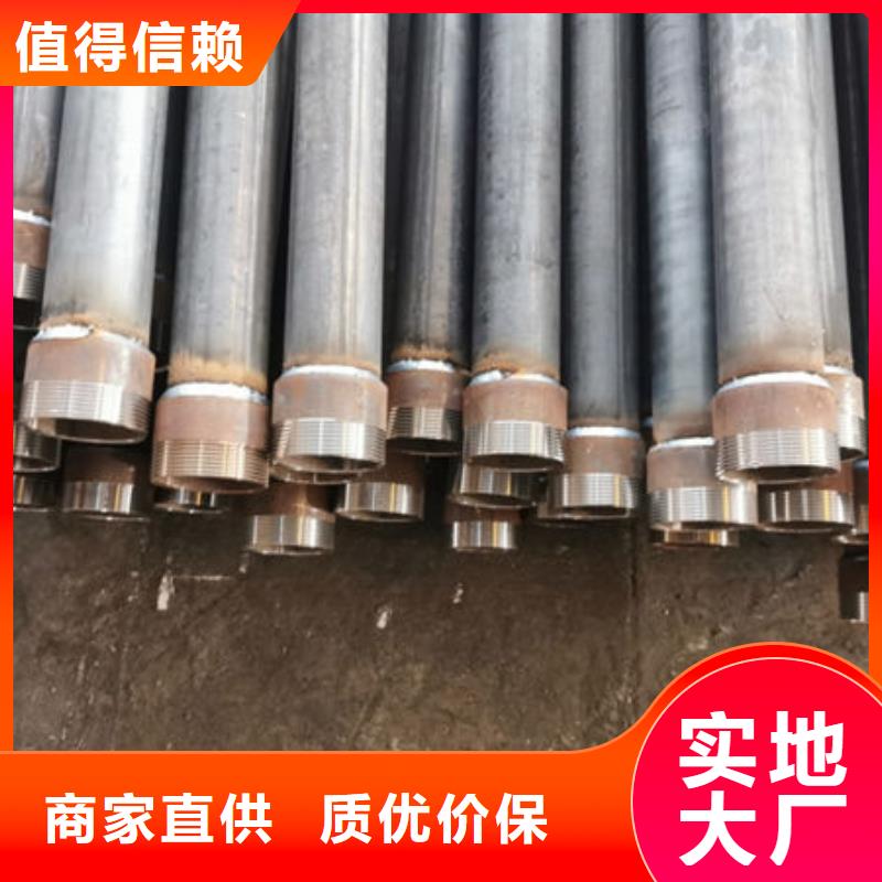 注浆管生产厂家询问报价专注品质