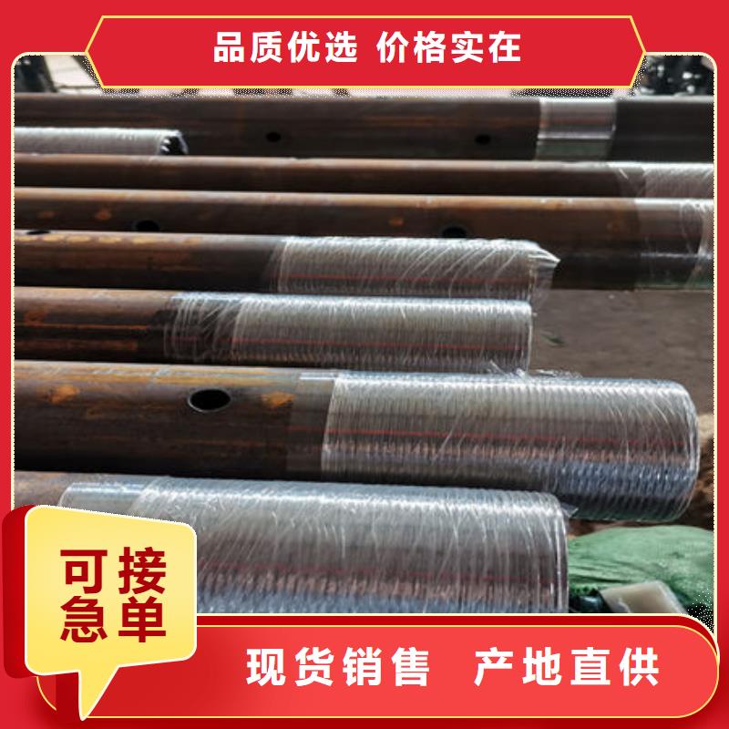 管声测管专注细节使用放心高性价比