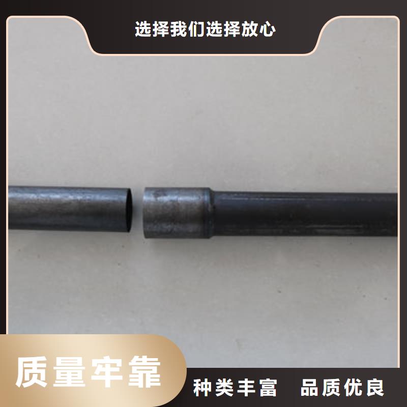 管声测管保质保量当地公司