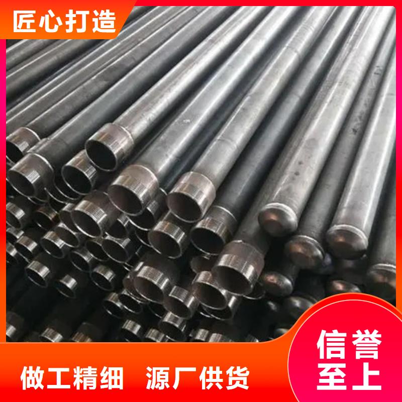 注浆管厂家生产基地好产品价格低