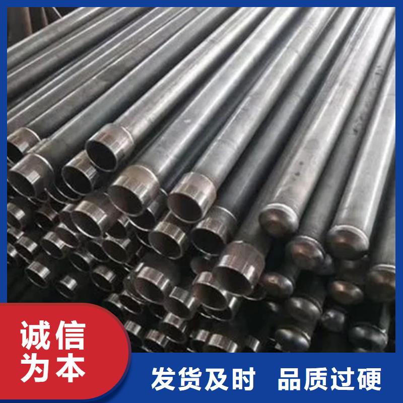 质量好的注浆管厂家本地供应商