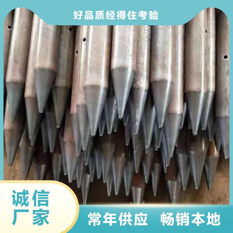 注浆管生产厂家支持定制源头直供