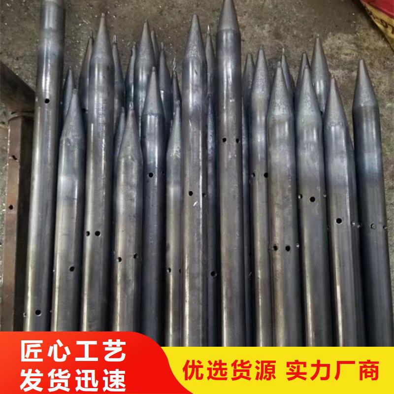 /FK20857662.html