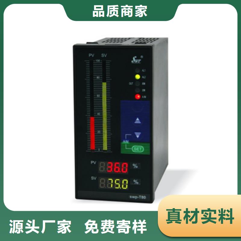 EJA530A-DBS9N-02NN/NS1企业-大厂直销购买的是放心