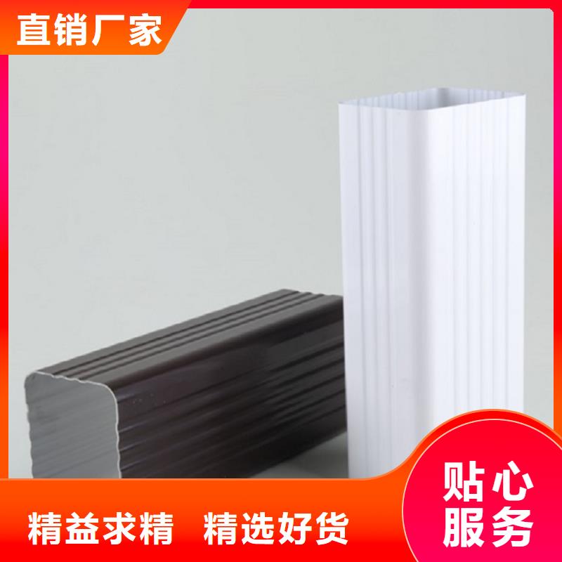 天沟金属成品雨水槽厂家品控严格欢迎新老客户垂询